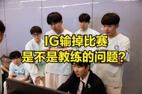 包含Rookie回归赛场,关键助攻首场状态亮眼,快船观众沸腾!的词条体育权重站
